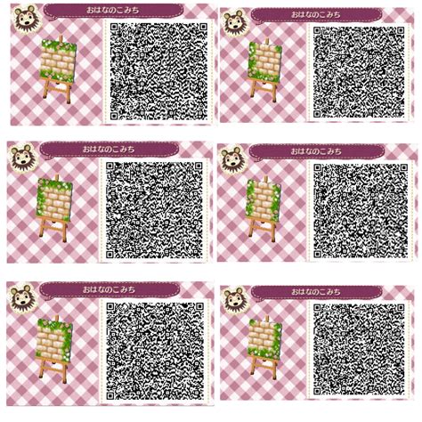 acnl path